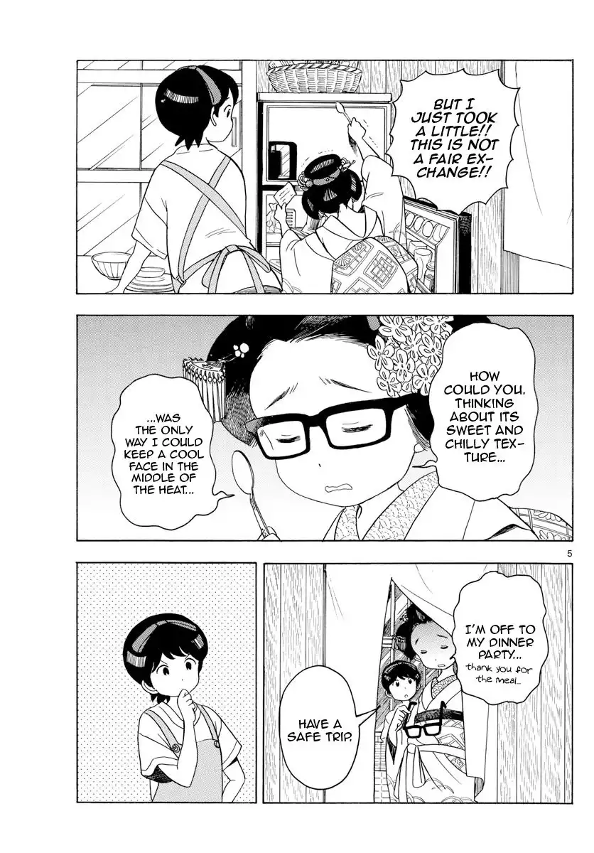 Maiko-san Chi no Makanai-san Chapter 123 5